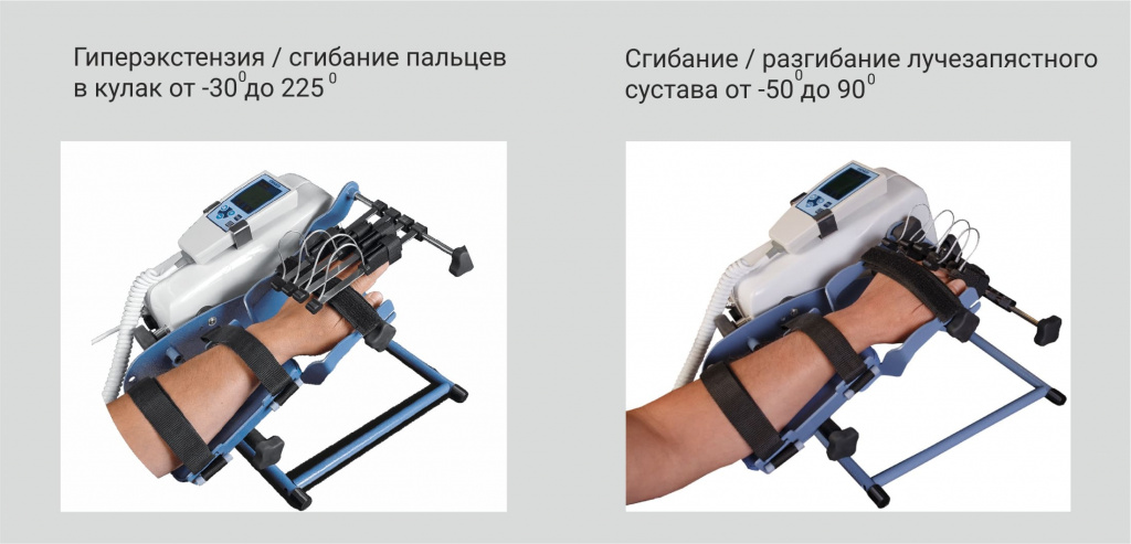 Гиперэкстензия.jpg